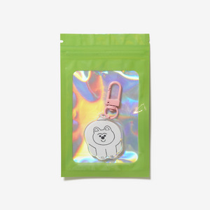 Front of dog Key Chain