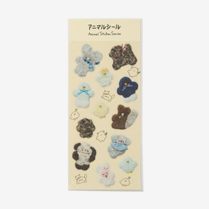 Animal Sticker Sheet