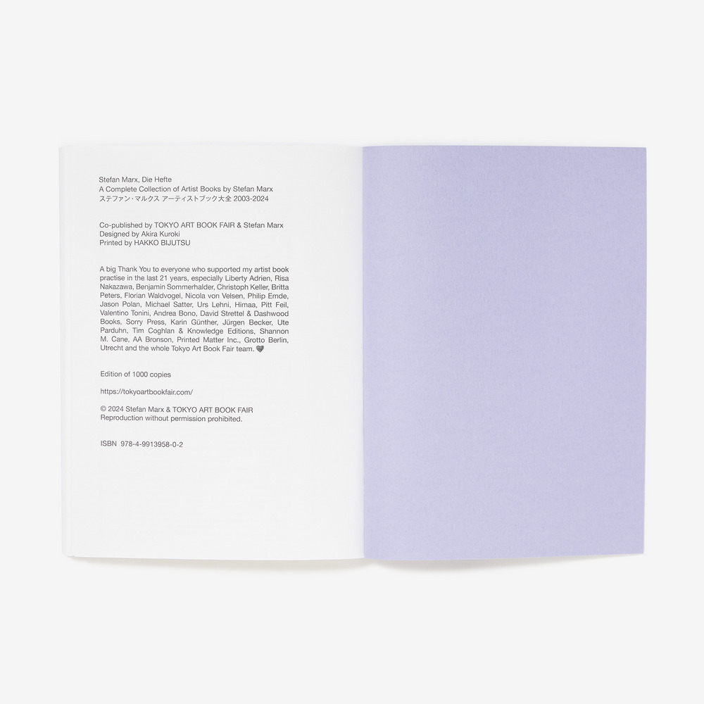 Die Hefte ステファン・マルクス アーティストブック大全 詳細画像