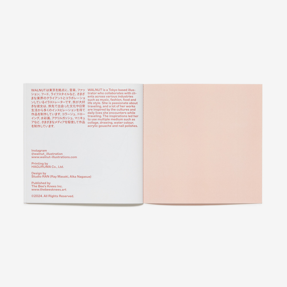 FOODIE JOURNAL Vol.2 詳細画像