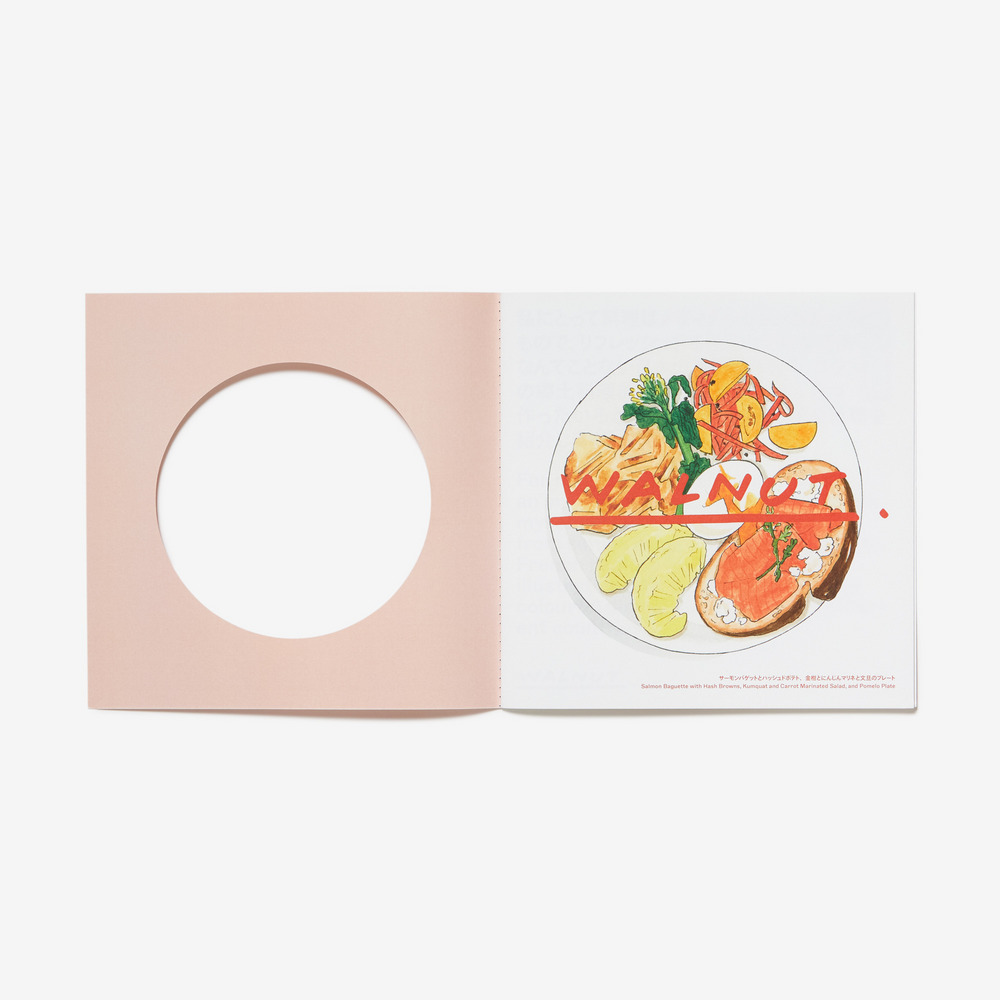 FOODIE JOURNAL Vol.2 詳細画像