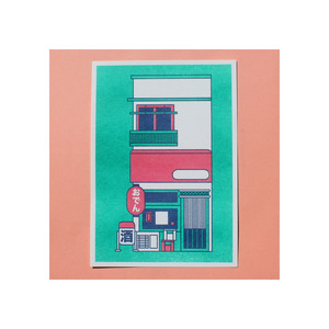 TOKYO RISO PRINT NAKANO