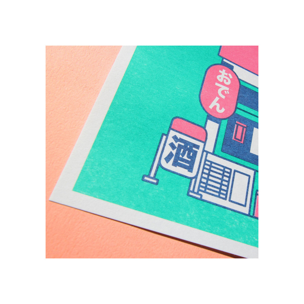 TOKYO RISO PRINT NAKANO 詳細画像