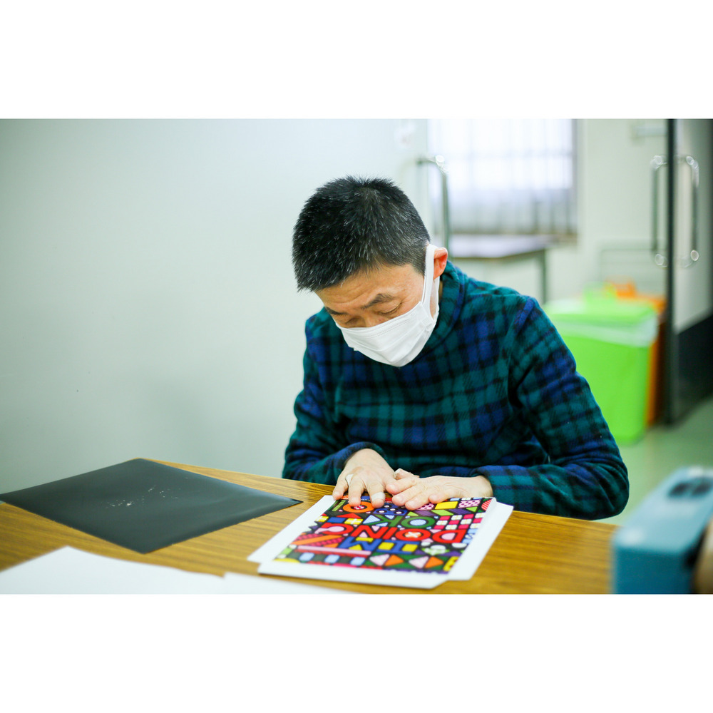 I&rsquo; m doing OK Envelop 詳細画像