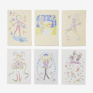 Ema Gaspar ポストカード